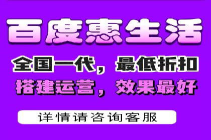 百度竞价开户实战：企业如何快速上手？
